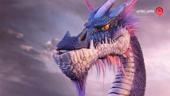 فيلم The Dragon Spell 2016 مترجم