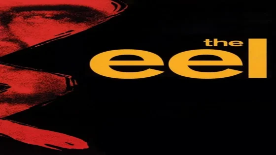 فيلم The Eel 1997 مترجم