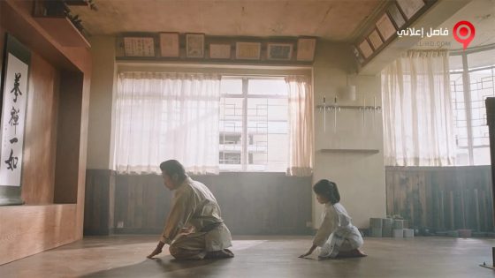 فيلم The Empty Hands 2017 مترجم