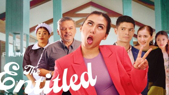فيلم The Entitled 2022 مترجم