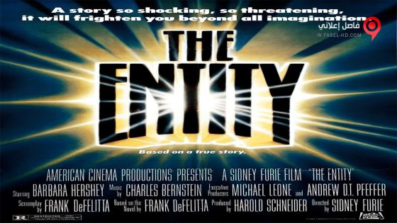 فيلم The Entity 1982 مترجم