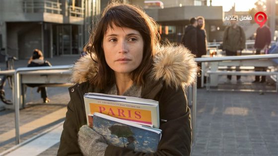 فيلم The Escape 2017 مترجم