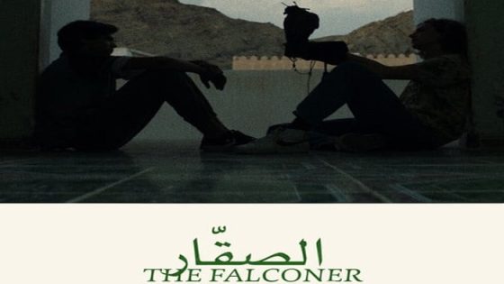 فيلم The Falconer 2021 مترجم