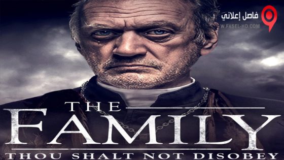 فيلم The Family 2021 مترجم
