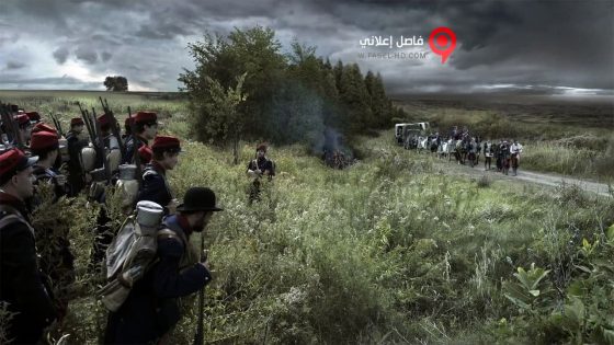 فيلم The Fear 2015 مترجم