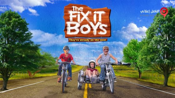 فيلم The Fix It Boys 2017 مترجم