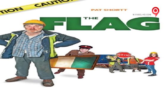 فيلم The Flag 2016 مترجم