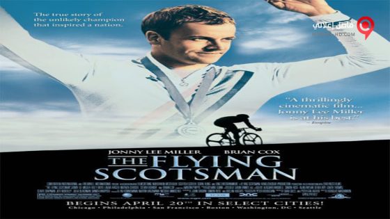 فيلم The Flying Scotsman 2006 مترجم
