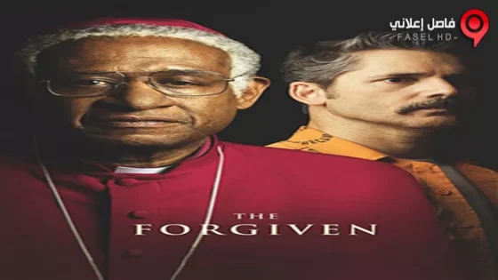 فيلم The Forgiven 2017 مترجم