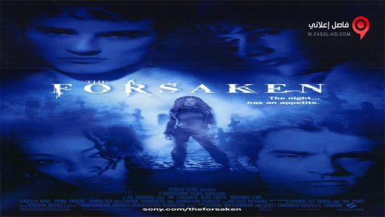 فيلم The Forsaken 2001 مترجم
