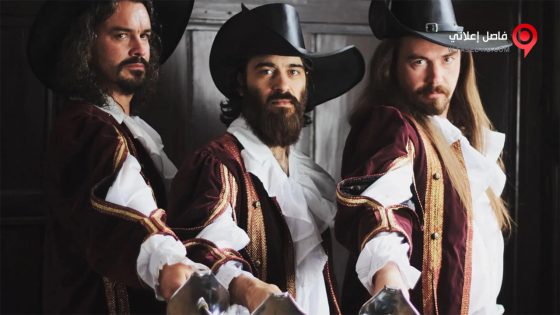 فيلم The Fourth Musketeer 2022 مترجم