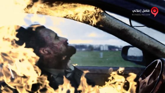 فيلم The Fox 2017 مترجم