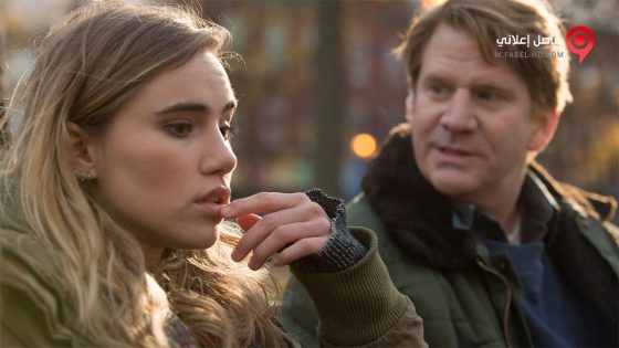 فيلم The Girl Who Invented Kissing 2017 مترجم