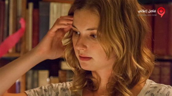 فيلم The Girl in the Book 2015 مترجم