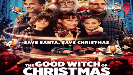 فيلم The Good Witch of Christmas 2022 مترجم