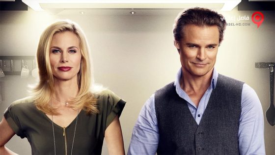 فيلم The Gourmet Detective A Healthy Place to Die 2015 مترجم