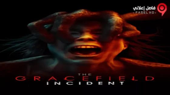 فيلم The Gracefield Incident 2017 مترجم