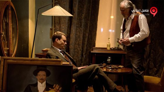 فيلم The Guardian Angel 2018 مترجم