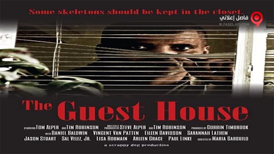فيلم The Guest House 2017 مترجم