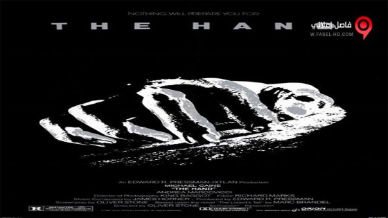 فيلم The Hand 1981 مترجم