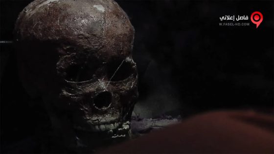 فيلم The Haunting of Woodland Hills 2016 مترجم