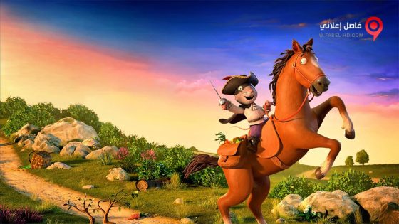 فيلم The Highway Rat 2017 مترجم