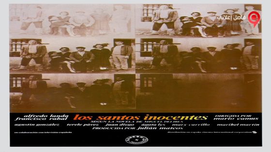 فيلم The Holy Innocents 1984 مترجم