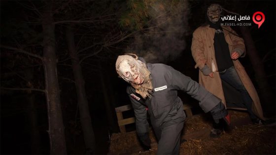 فيلم The Houses October Built 2 2017 مترجم