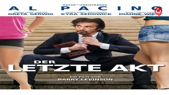 فيلم The Humbling 2014 مترجم