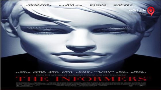 فيلم The Informers 2008 مترجم