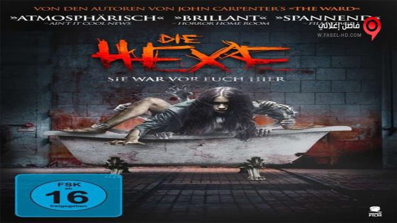 فيلم The Inhabitants 2015 مترجم