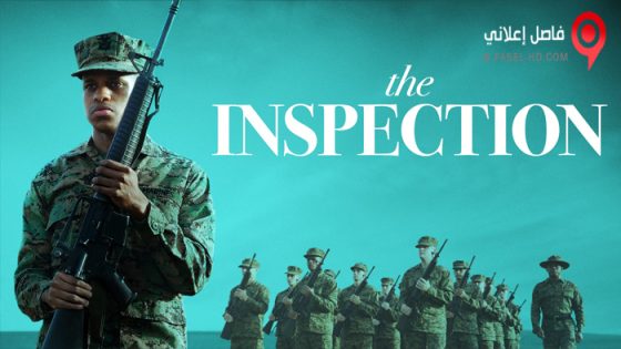 فيلم The Inspection 2022 مترجم