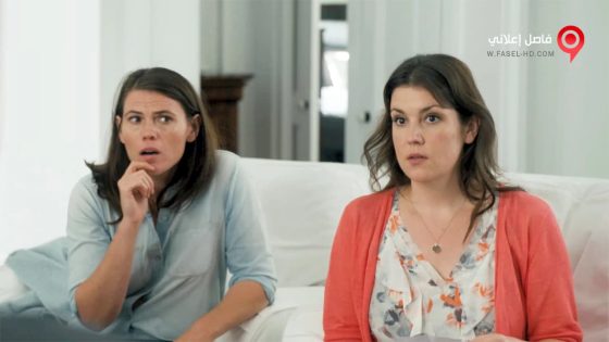 فيلم The Intervention 2016 مترجم