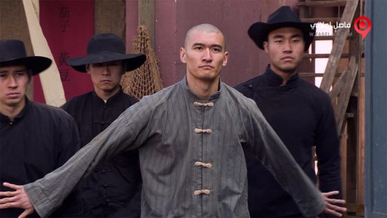 فيلم The Jade Pendant 2017 مترجم