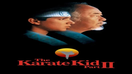 فيلم The Karate Kid Part II 1986 مترجم