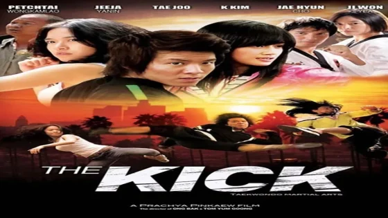 فيلم The Kick 2011 مترجم