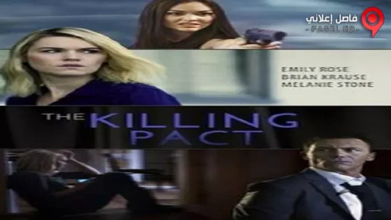فيلم The Killing Pact 2017 مترجم
