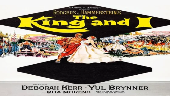 فيلم The King and I 1956 مترجم