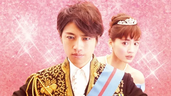 فيلم The Kodai Family 2016 مترجم