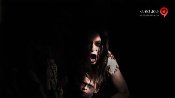 فيلم The Lake on Clinton Road 2015 مترجم