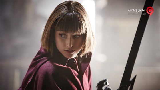 فيلم The Last Dragonslayer 2016 مترجم