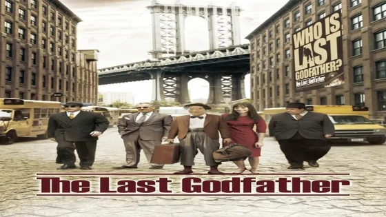 فيلم The Last Godfather 2010 مترجم