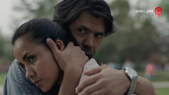 فيلم The Last Hour 2017 مترجم