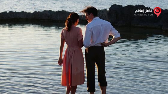 فيلم The Last Note 2017 مترجم