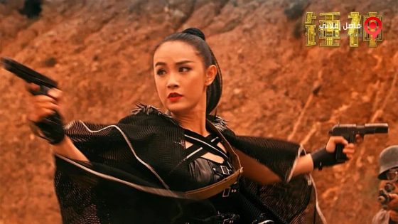 فيلم The Legend Of Hammer 2020 مترجم