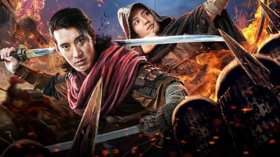 فيلم The Legend of Enveloped Demons 2022 مترجم