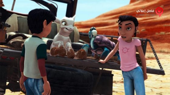 فيلم The Legend of Secret Pass 2019 مترجم