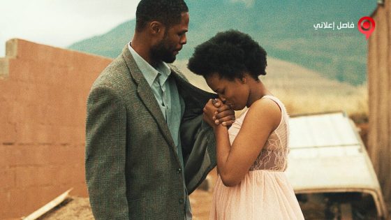 فيلم The Letter Reader 2019 مترجم