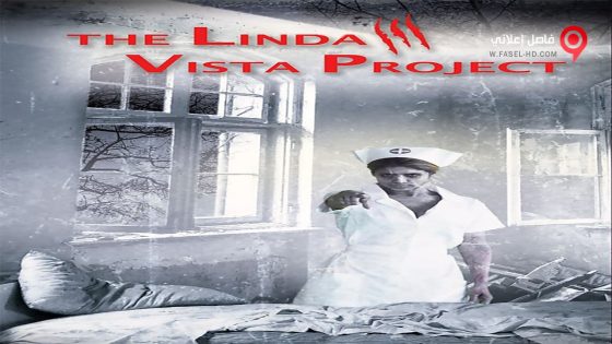 فيلم The Linda Vista Project 2015 مترجم