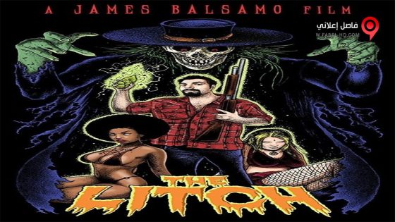 فيلم The Litch 2018 مترجم